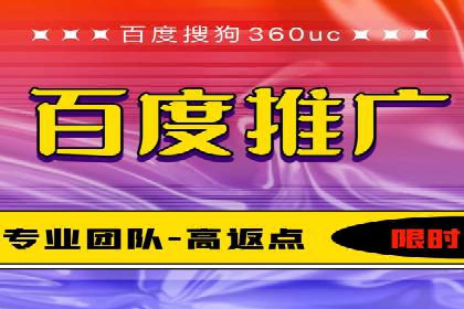 新闻资讯类平台的信息流广告投放策略案例